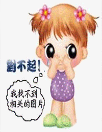 念念春风不负卿